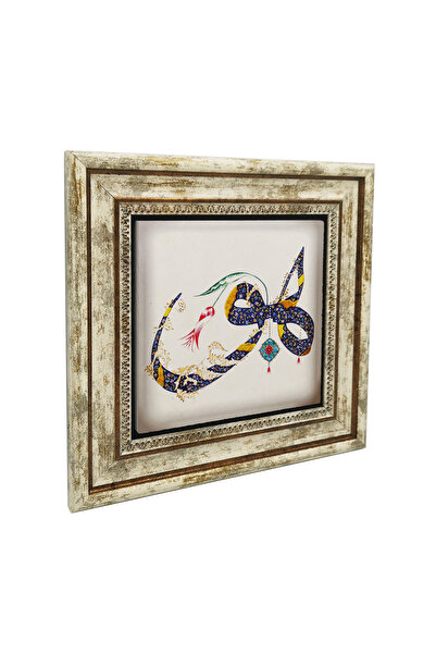 Sadrazam Εκτυπωμένος Πίνακας Φυσικής Πέτρας Hû 25X25KH-145