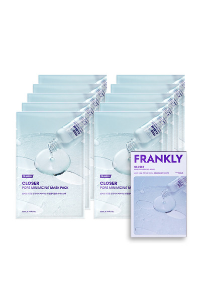 FRANKLY 10-Pack Pore Tightening Paper Mask Containing Rice Extract, Peptide, ...