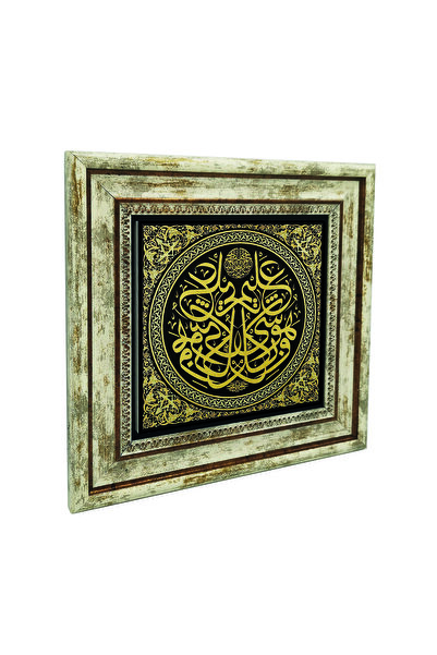 Sadrazam Είναι ο που ξέρει τα πάντα. Εκτυπωμένος Πίνακας Φυσικής Πέτρας 25X25...