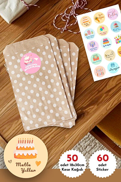 Bimotif Special Birthday Gift Package Set, 50 Paper Bags (18X30 cm) and 60 St...