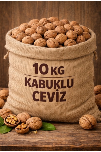 TARIMSAN DOĞAL Yerli İnce Kabuklu Ceviz 10 KG-Yeni Mahsul-Doğal Köy Cevizi