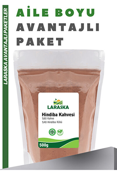 Laraska Chicory Coffee 500g Chicory Coffee 200 Uses Family Size Advantageous ...