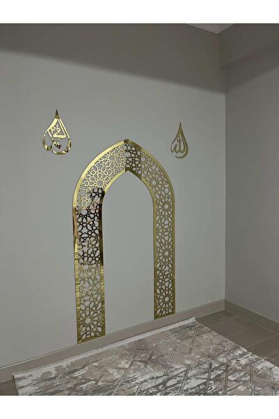 BİRİZ LAZER Motifli Mihrap Duvar Dekoru | Gold Pleksi Aynalı Tasarım (90x150 cm)