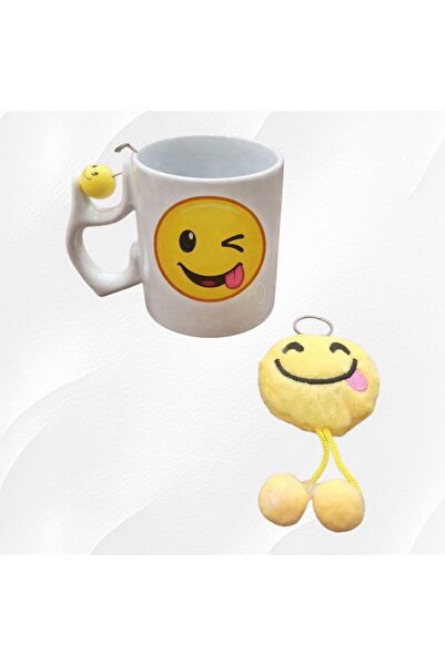 LADİJİTAL BASKI ÇÖZÜMLERİ Smiling Face Emoji Cup with Spinning Ball