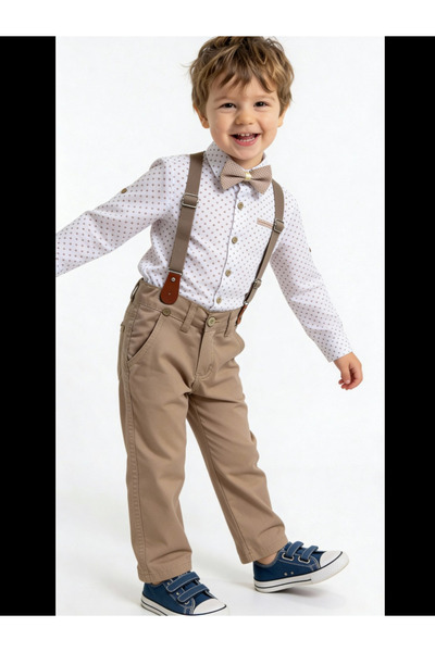 The-kid.co طقم باتو للأولاد من 4 قطع - لون بيج