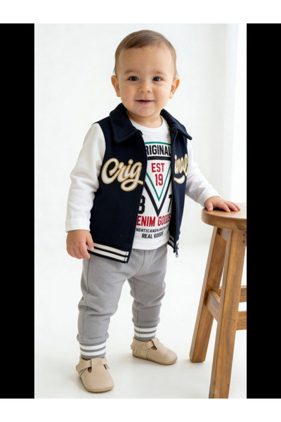 The-kid.co طقم استرخاء يونيسكس ليبون - كحلي