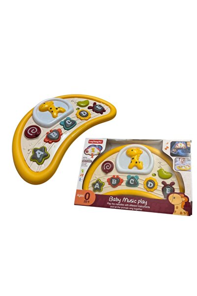 ADIRI SHOP Jucărie muzicală bebeluși tip Lampă Pătuț cu lumini și sunete, pan...