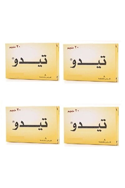 TEDO اقراص تيــدو 20 ملغ 8 أقراص 4 عبوات