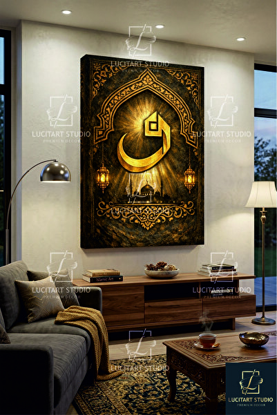 LucitART Tablou pe pânză islamic și religios - Decor pentru casă cu litera Va...