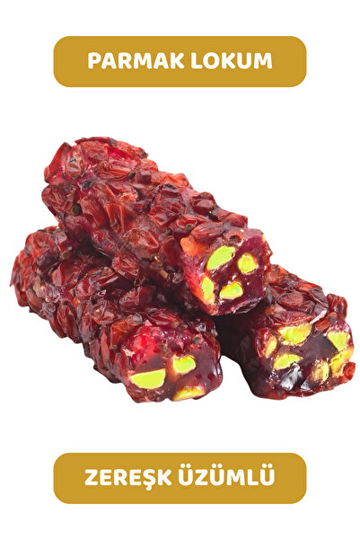 Arı Lokumları 1978 Pomegranate Covered Pistachio Finger (Sugarcane) Turkish D...