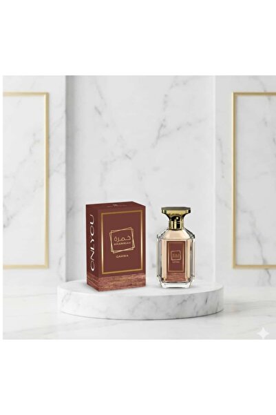 KHAMRAH Arabic perfume QAHWA 100ML Eau de Parfum unisex, intense oriental notes