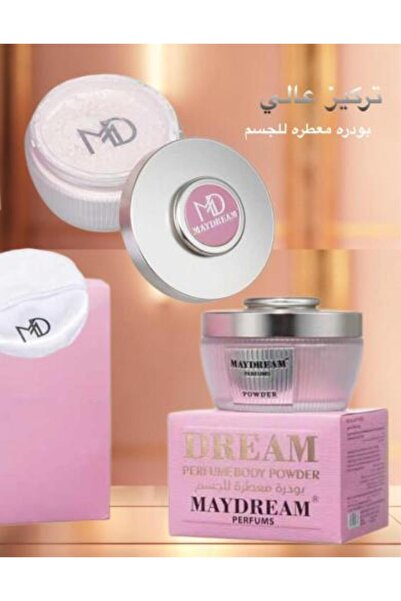 MAYDREAM Fragrance Powder – High Concentration & Ultra Softness