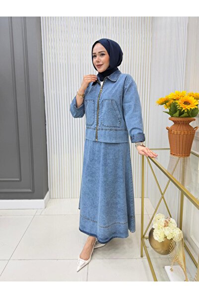 GK Denim Skirt Suit