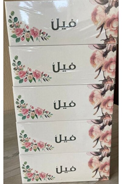 Generic Facial Tissue