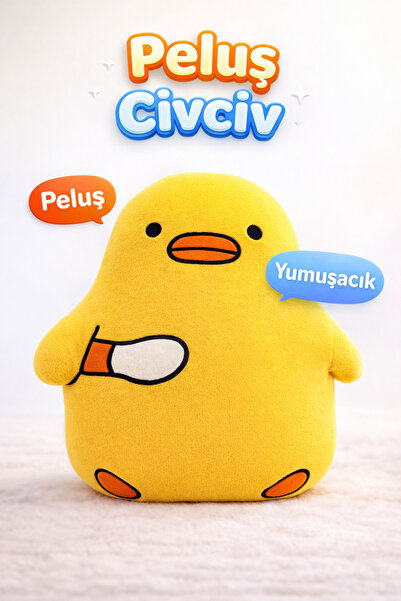 cayenna Peluş Civciv Yastık Oyuncak 35 cm – Yumuşacık Sevimli Sarı Dekoratif ...