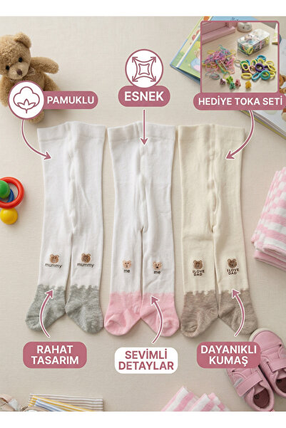 senihan 3'lü Kız Bebek & Çocuk Pamuklu Ayıcık Desenli Külotlu Çorap + Hediye ...