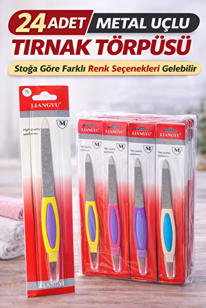 FREEDOM STOREE 24 Pieces Metal Tip Nail Files Blister Packaged Professional M...