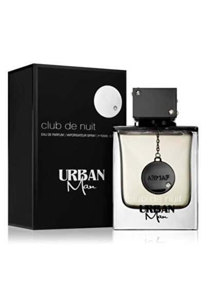 Armaf عطر كلوب دي نويت أوربان أو دو بارفان 105 مل أصلي 100%