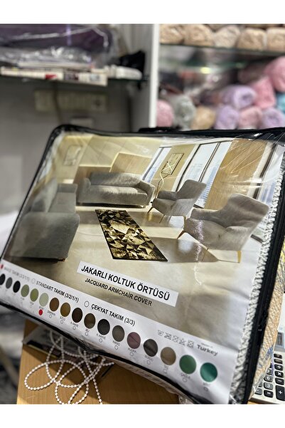 STRETCH Koltuk Örtüsü 3+3+1+1