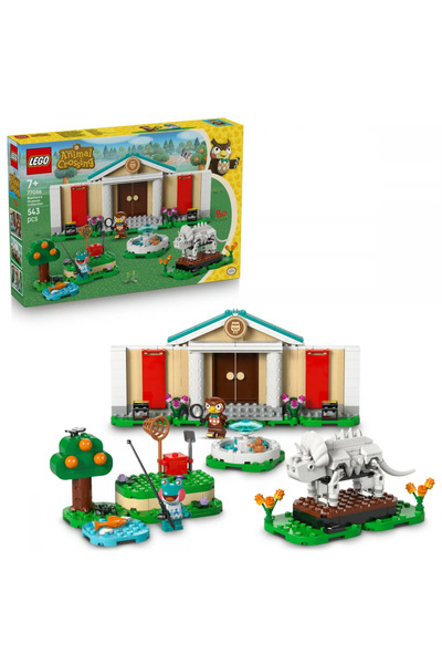 LEGO Συλλογή Μουσείου του Μπλάθερς