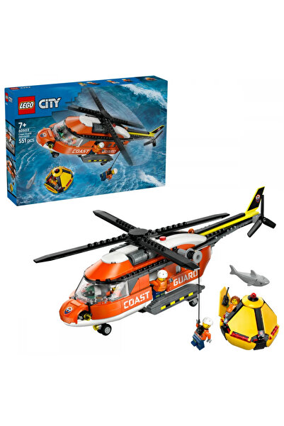 LEGO Ελικόπτερο Φρουράς Ακτοφυλακής
