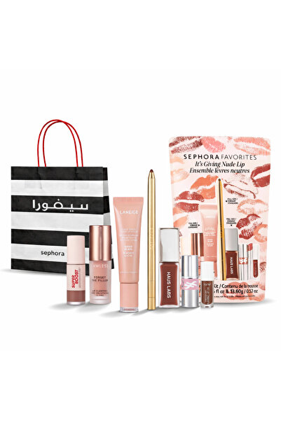 SEPHORA Ats Givining Nude Lip Makeup Set - 7 Pieces + Gift Bag