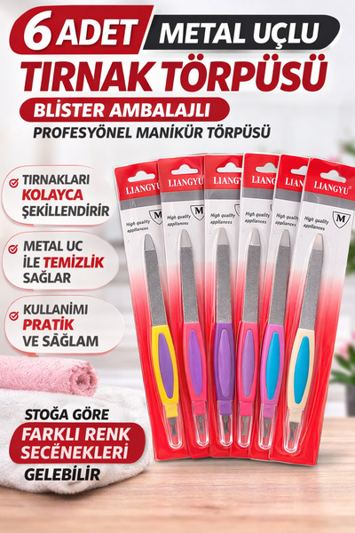 FREEDOM STOREE 6 Pieces Metal Tipped Nail Files Blister Packaged Professional...