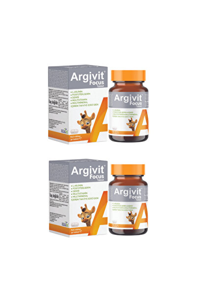Argivit فوكس للبالغين 30 كبسولة