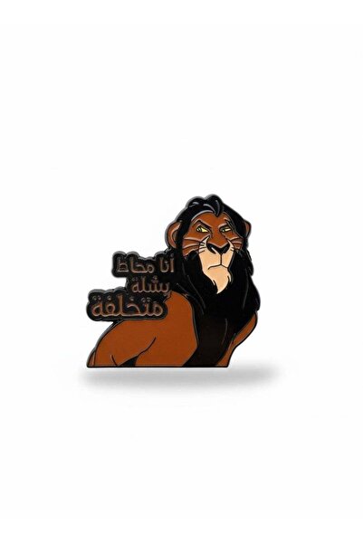 Generic Mobile Phone Sticker for Scar Character