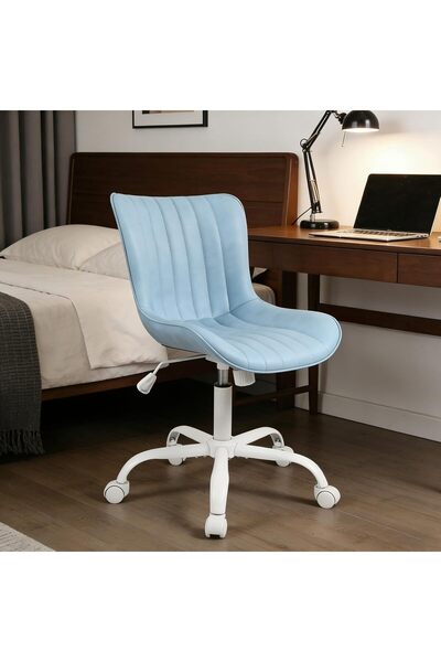 Garvee Office Chair with Striped Fabric, Armless Desk Chair for Home Office, ...