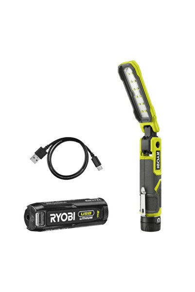 Ryobi RLI4-120G Akülü Led Çalışma Lambası 4V Li-Ion