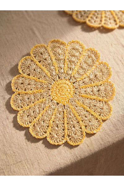 LC Waikiki Bej Çiçek Figürlü Hasır Supla 38 cm