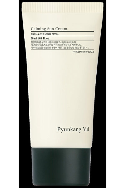 Pyunkang Yul CALMING SUN CREAM 50 ML (Yatıştırıcı Güneş Kremi)