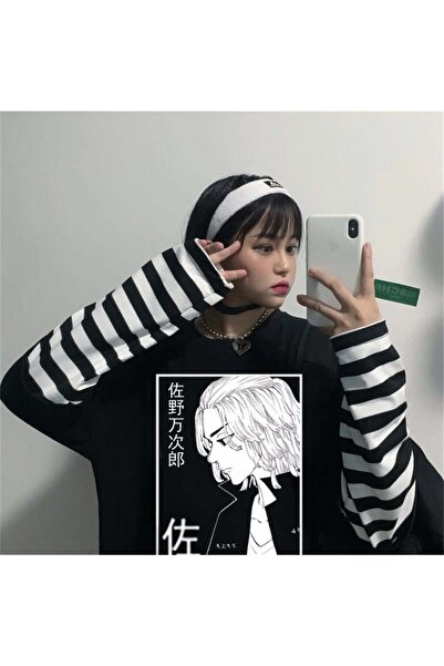 Toum Enya Takı Touz Anime Tokyo Revengers Mikey Unisex Striped Sleeve T-Shirt