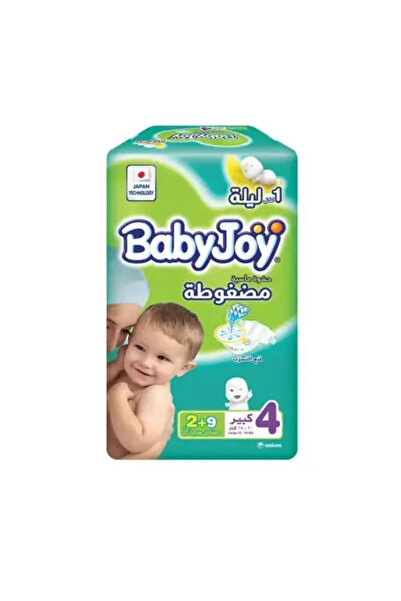 Baby Joy بيبى جوى حفاضات رقم 4 (11)
