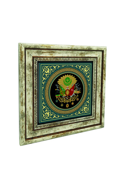 Sadrazam Οθωμανικό Έμβλημα Τυπωμένο Πίνακας με Φυσική Πέτρα 25Χ25ΚΡΤ-86