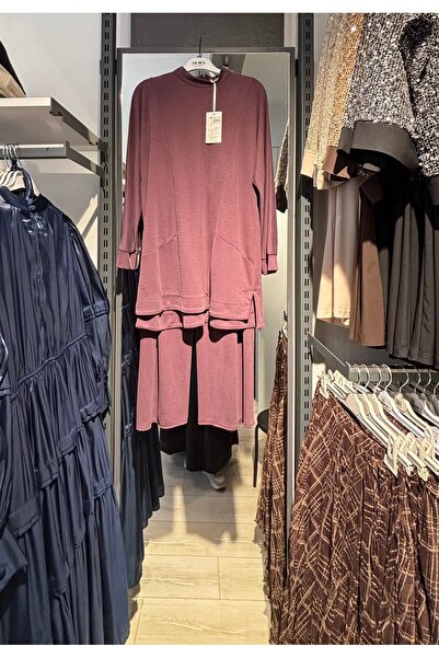 Aryen طقم بنطلون تونيك