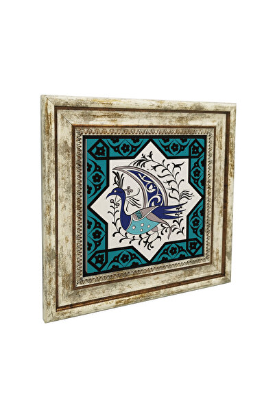 Sadrazam Εκτύπωση με μοτίβο τιρκουάζ αστεριού της Ανατολίας Σελτζούκους με φι...