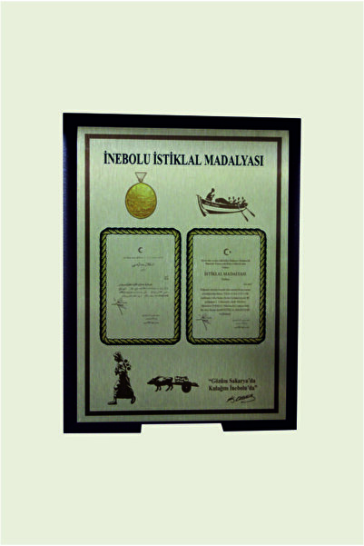 İnebolu İstiklal Madalyalı Ahşap Gümüş Plaket (20x30 cm)