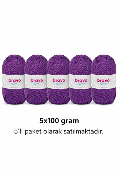 Bravo Пряжа для в'язання Respect 60 Purple 100 г 230 мт