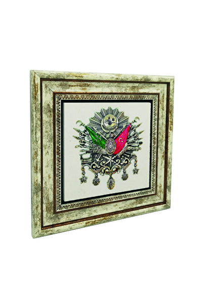 Sadrazam Οθωμανικό Έμβλημα Τυπωμένο Πίνακας Ζωγραφικής σε Φυσική Πέτρα 25Χ25Ε...