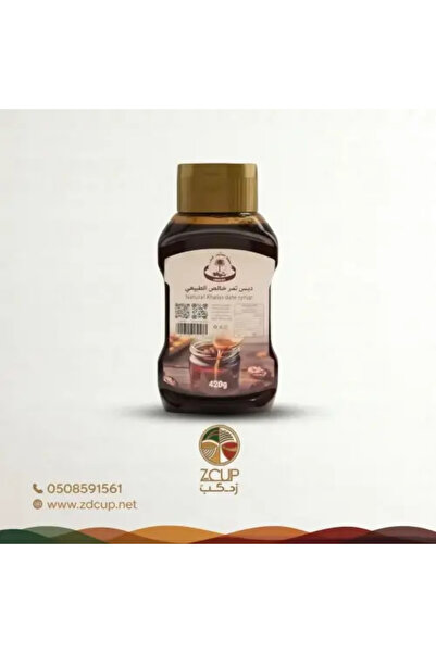 Z-CUP Pure Natural Date Syrup 420 g from Sistan Hajar
