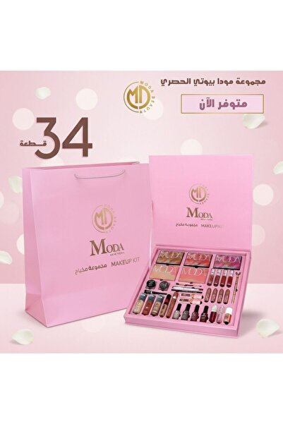 ModaBeti @Box Moda Beauty Exclusive-The Magic of Well-Being,