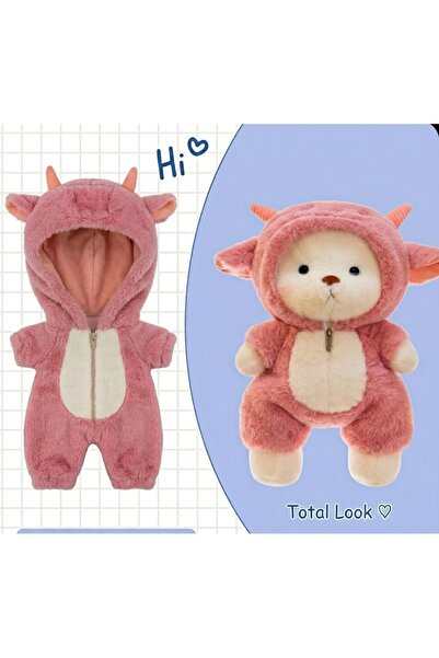 Takara Tomy Pink Dino Puffy Hug Teddy Bear Plush Toy with Clothes 30cm Puffyh...