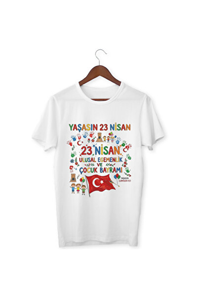 ALPŞAN TİCARET Παιδικό μπλουζάκι 23 Απριλίου για κορίτσια και αγόρια Λευκό πα...