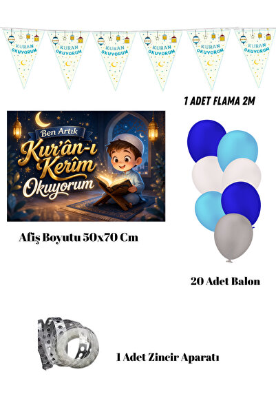 HAPPYLOOPPARTY Διαλέγομαι να διαβάζω το Κοράνι, Σετ Πανό/Παντελόνι  "Διαλέγομ...