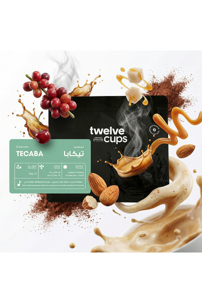 12Cups Coffee Beans for V60 & Espresso El Salvador Specialty Coffee Beans – S...