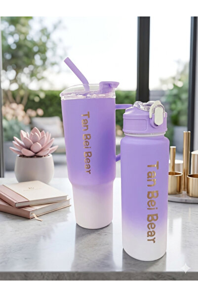 ceviz home züccaciye tekstil ltd şirketi 2'li Matara Seti (1500ml + 700ml) - ...