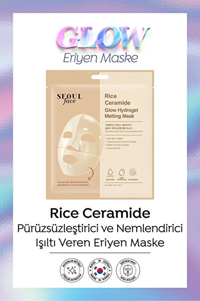 Dermal Seoul Face Pirinç Seramid Hidrojel Nemlendrici Eriyen Kore Maske 34 gr...
