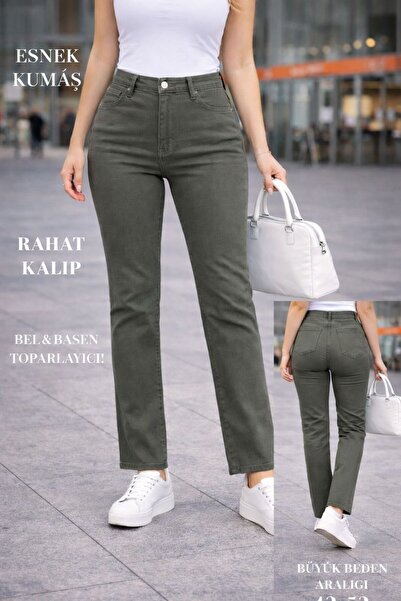 ASSO Plus Size Piped Leg Women's High Waist Tightening Fabric Comfortable Fit...